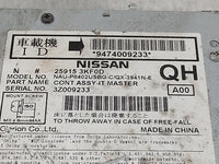 2013-2014 Nissan Pathfinder Radio AM FM Cd Player Receiver Replacement P/N:259153KF0D NAU-P8402USBG-C Fits Fits 2013 2014 OE