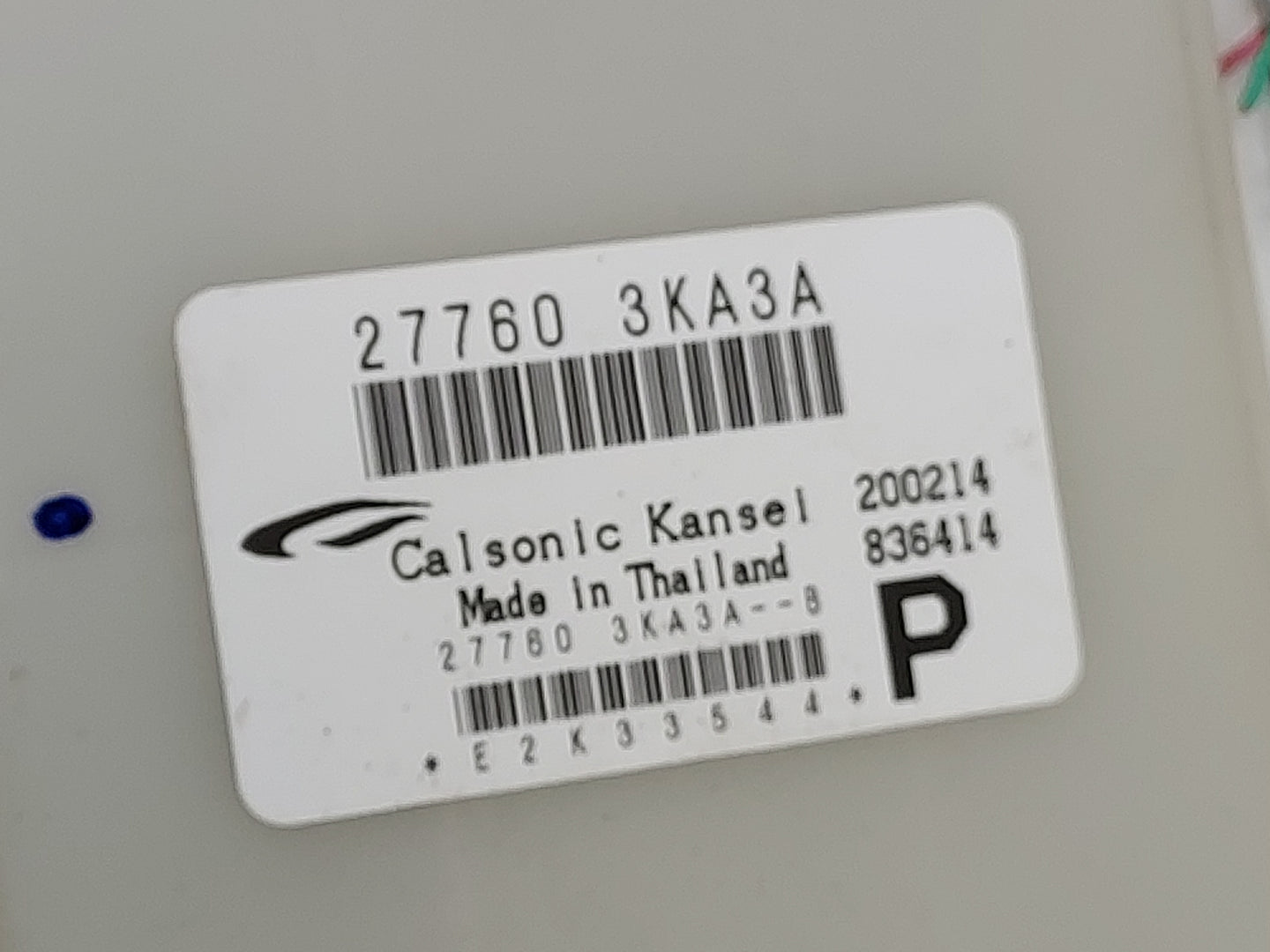 2014-2014 Nissan Pathfinder Temperature Control Module 1475556 - Oemusedautoparts1.com