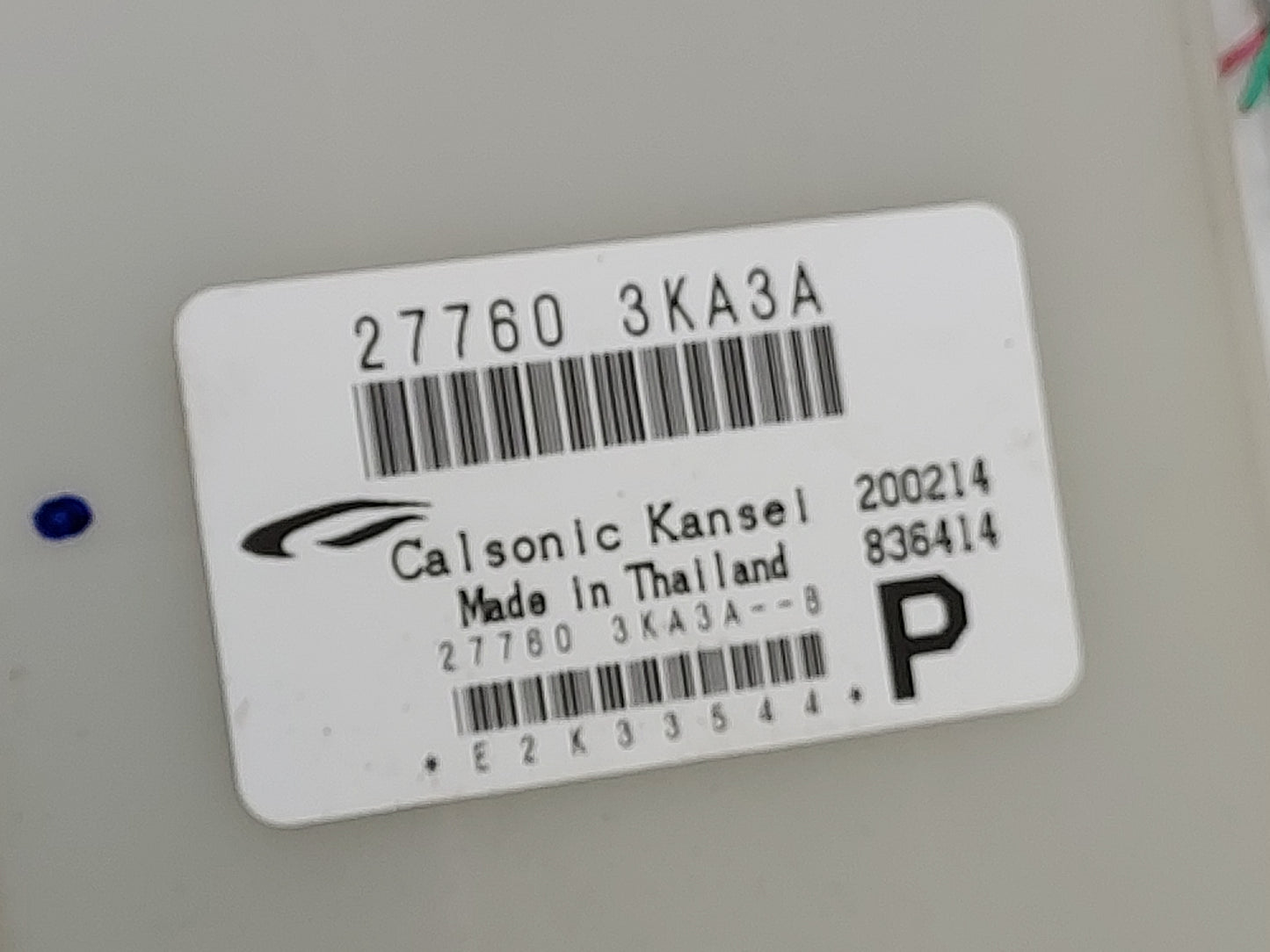 2014-2014 Nissan Pathfinder Temperature Control Module 1475556 - Oemusedautoparts1.com