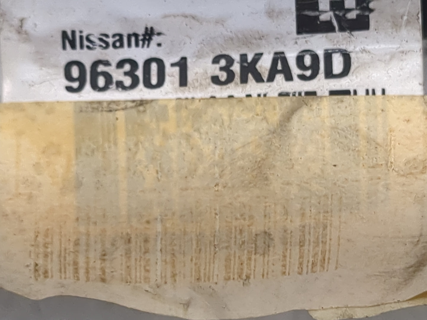 2013-2016 Nissan Pathfinder Passenger Side View Mirror - Right Door Mirror OEM Used - Oemusedautoparts1.com