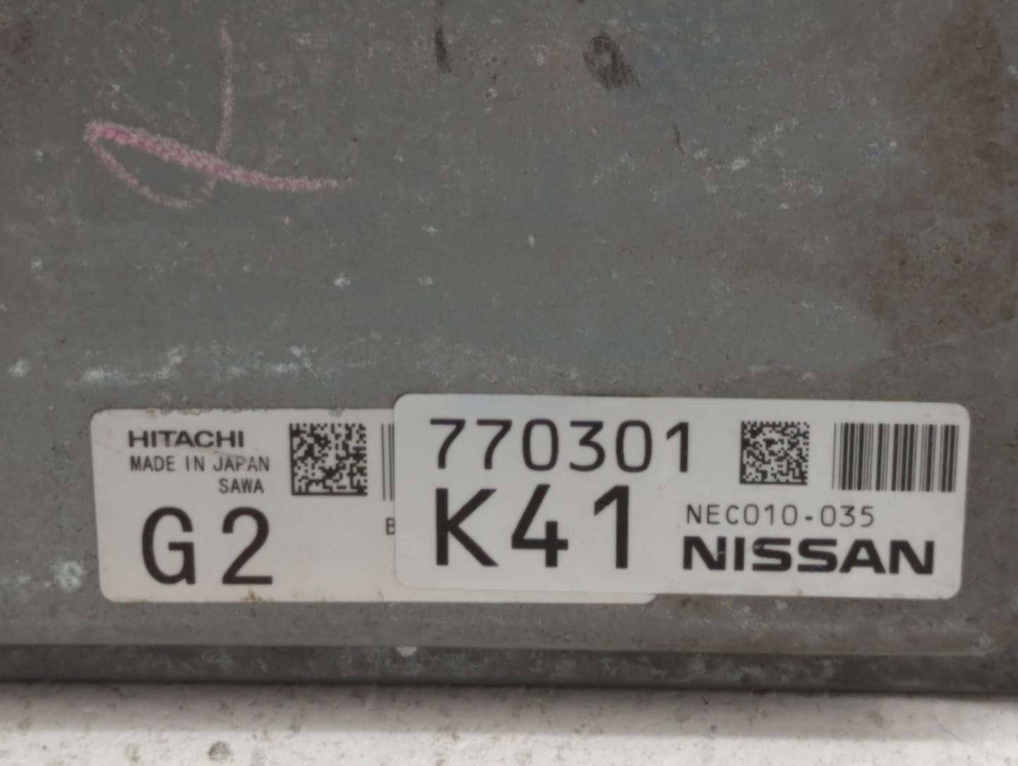 2014 Nissan Pathfinder PCM Engine Control Computer ECU ECM PCU OEM P/N:NEC010-033 NEC010-032, NEC010-031, BEM3B1-300 A1 Fits