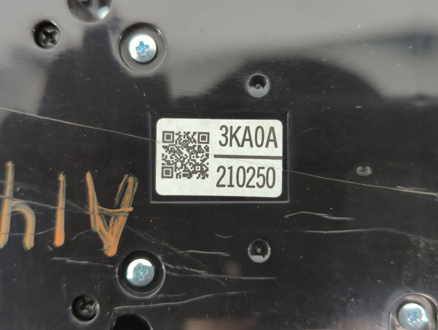 2013-2016 Nissan Pathfinder Information Display Screen - Oemusedautoparts1.com