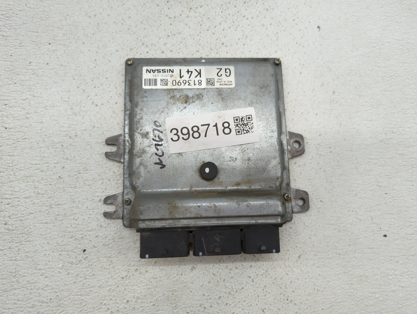 2014 Nissan Pathfinder PCM Engine Control Computer ECU ECM PCU OEM P/N:NEC010-033 NEC010-032, NEC010-031, BEM3B1-300 A1 Fits