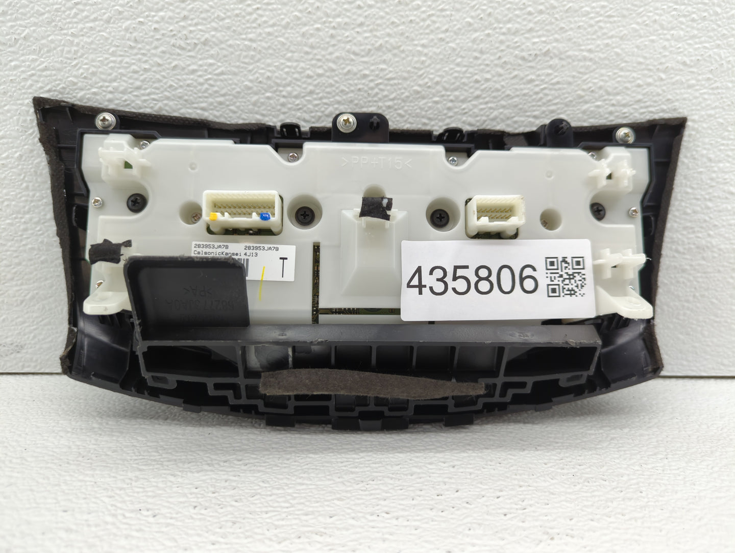 2013-2014 Nissan Pathfinder Radio Control Panel - Oemusedautoparts1.com