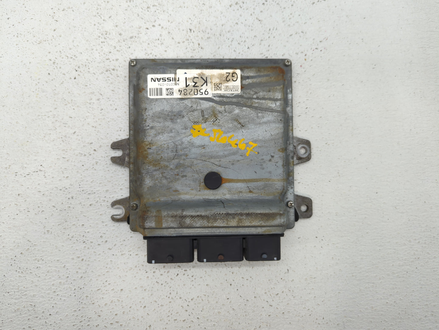 2014 Nissan Pathfinder PCM Engine Control Computer ECU ECM PCU OEM P/N:NEC010-033 NEC010-032, NEC010-031, BEM3B1-300 A1 Fits