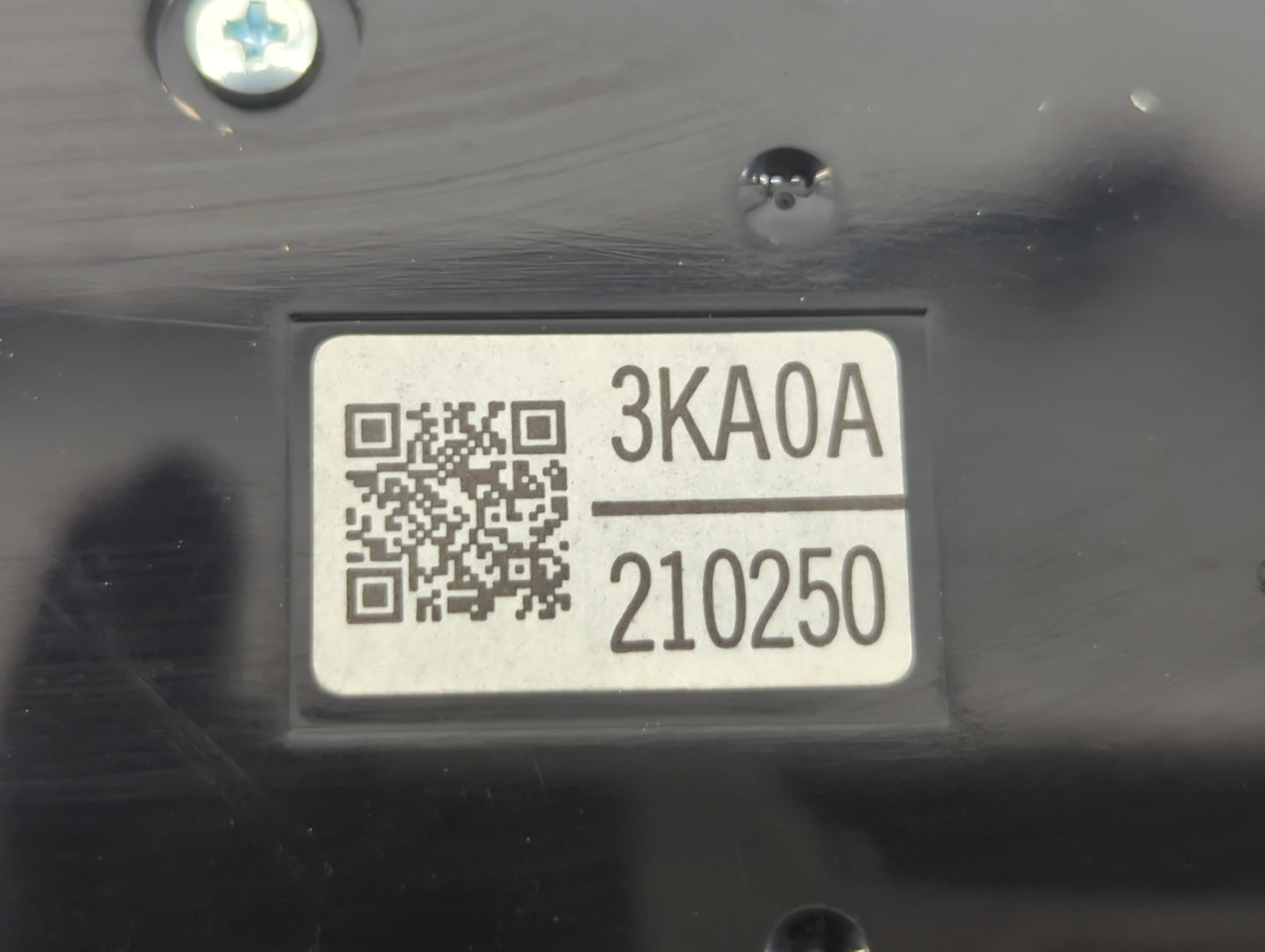 2013-2016 Nissan Pathfinder Information Display Screen - Oemusedautoparts1.com