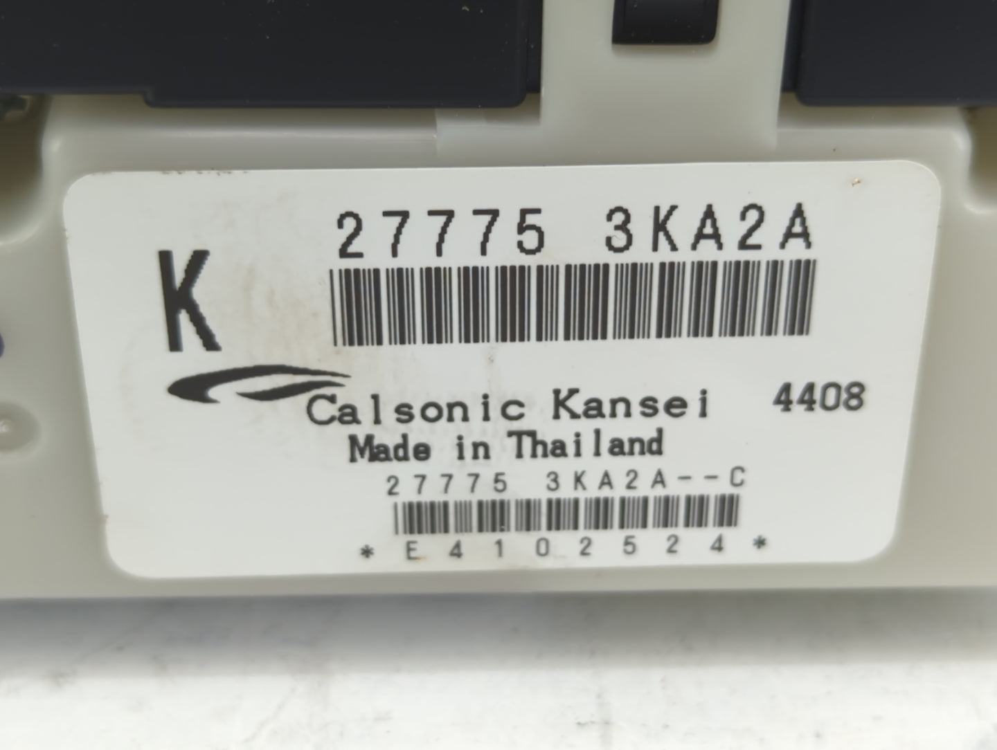 2013-2016 Nissan Pathfinder Information Display Screen - Oemusedautoparts1.com