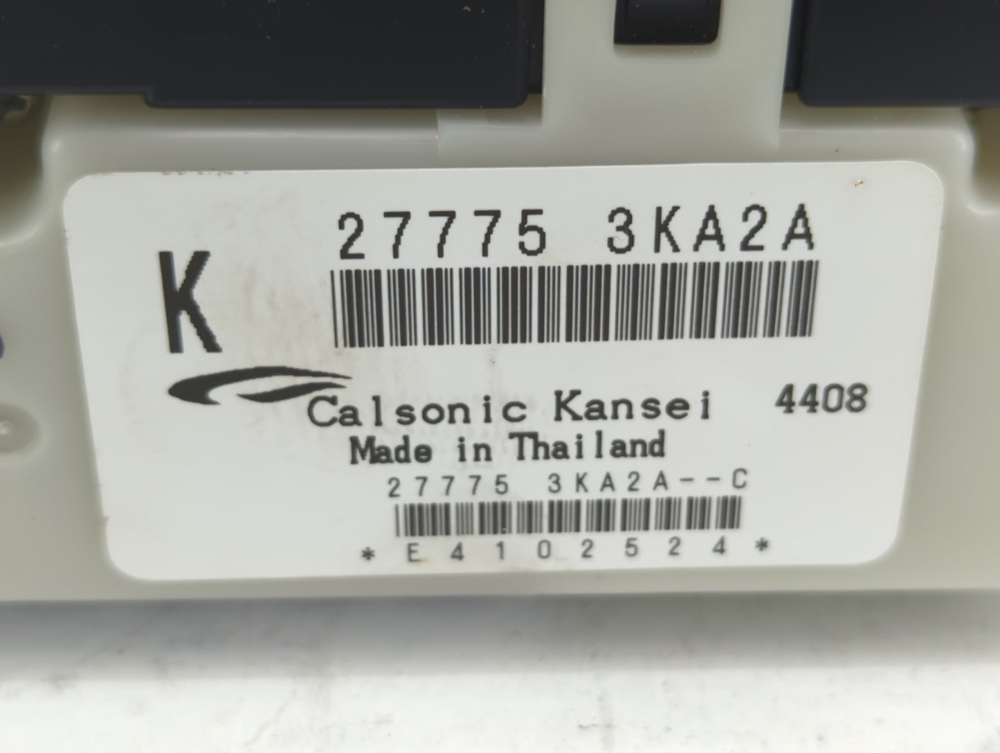 2013-2016 Nissan Pathfinder Information Display Screen - Oemusedautoparts1.com