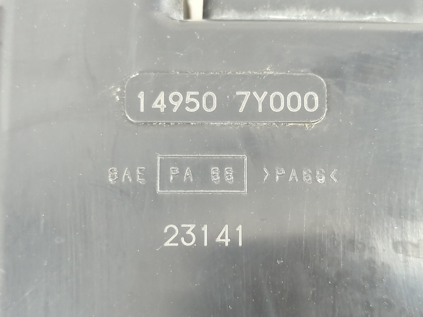 2014 Nissan Pathfinder Fuel Vapor Charcoal Canister 719594 - Oemusedautoparts1.com