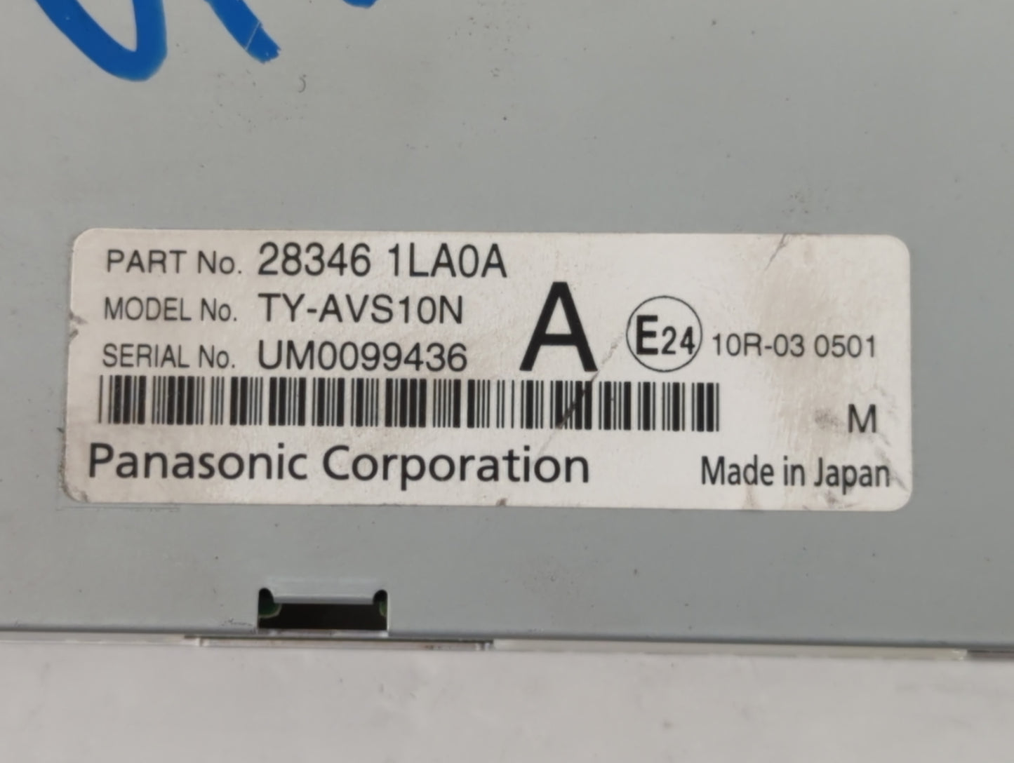 2013-2014 Nissan Pathfinder Am Fm Cd Player Radio Receiver - Oemusedautoparts1.com