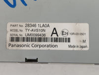 2013-2014 Nissan Pathfinder Am Fm Cd Player Radio Receiver - Oemusedautoparts1.com