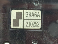 2014-2014 Nissan Pathfinder Information Display Screen - Oemusedautoparts1.com