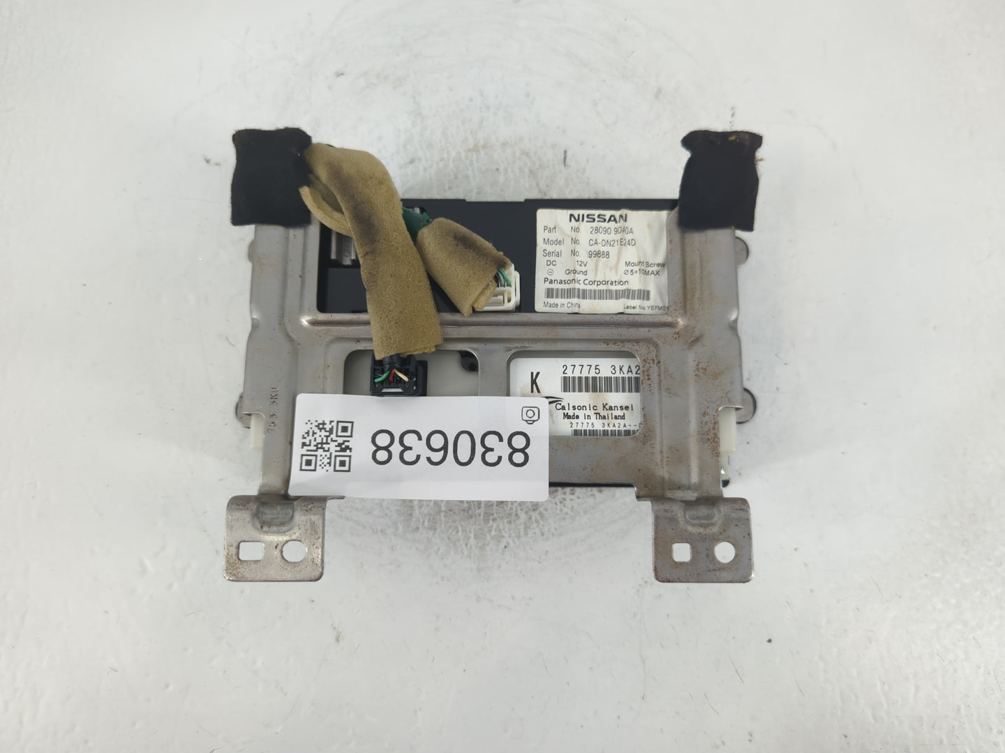 2013-2016 Nissan Pathfinder Information Display Screen - Oemusedautoparts1.com