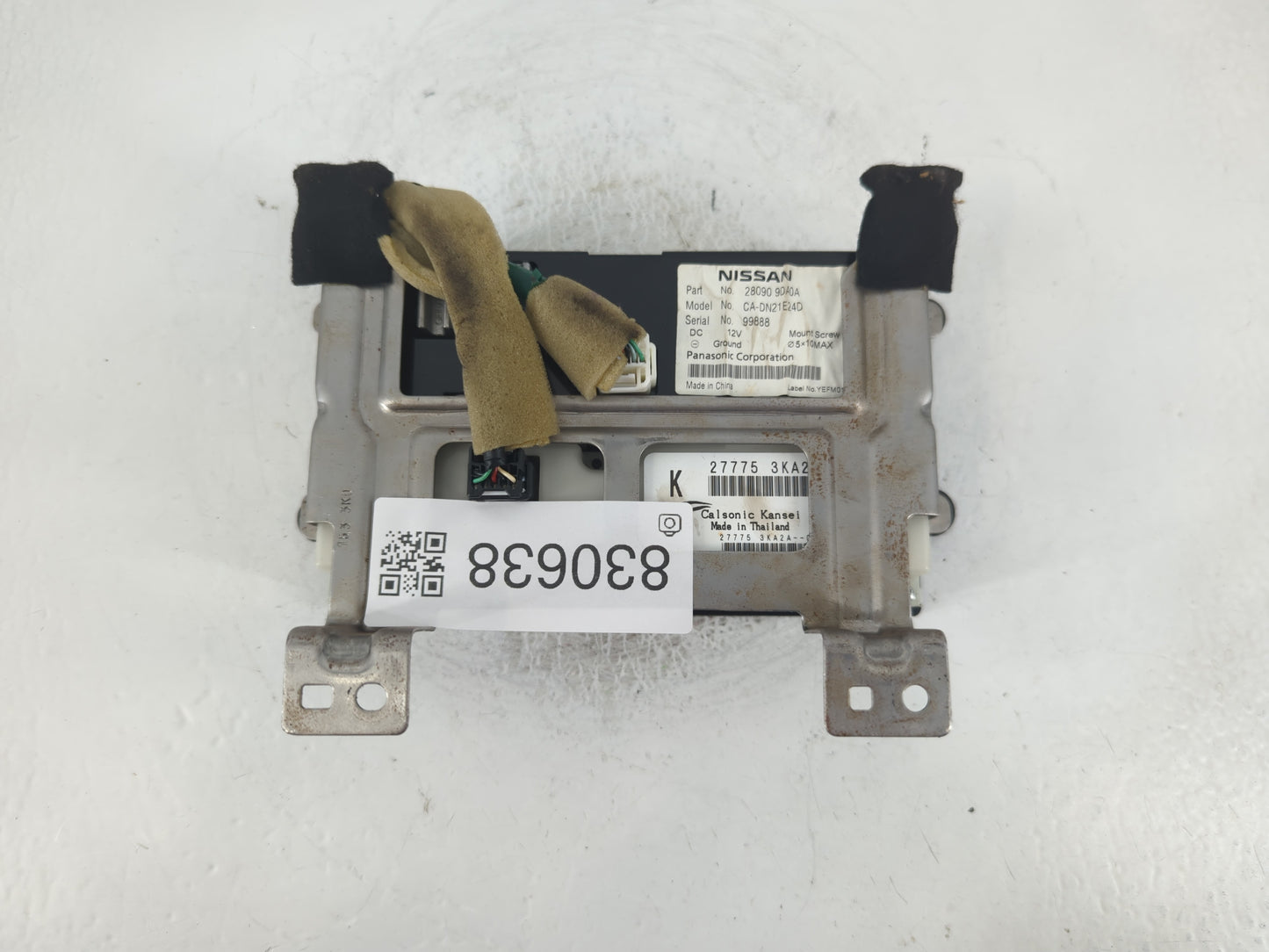 2013-2016 Nissan Pathfinder Information Display Screen - Oemusedautoparts1.com