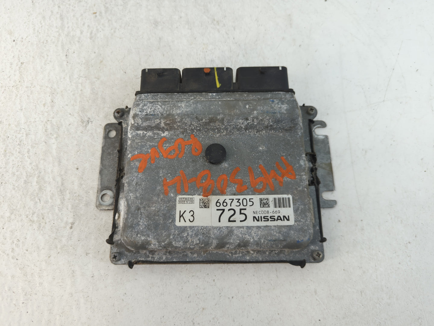 2014-2017 Nissan Rogue PCM Engine Control Computer ECU ECM PCU OEM P/N:NEC018-669 Fits Fits 2014 2015 2016 2017 OEM Used Aut