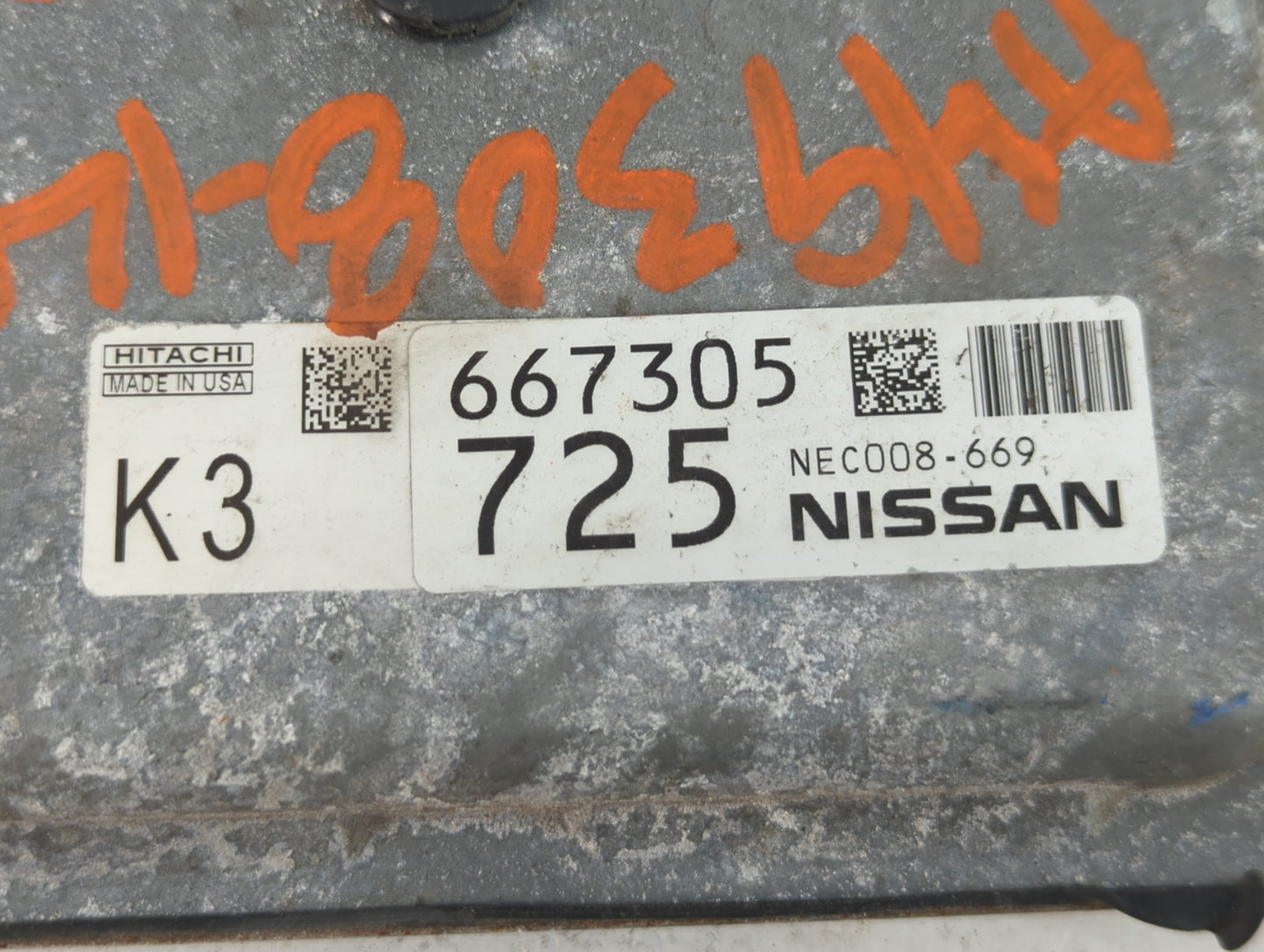 2014-2017 Nissan Rogue PCM Engine Control Computer ECU ECM PCU OEM P/N:NEC018-669 Fits Fits 2014 2015 2016 2017 OEM Used Aut