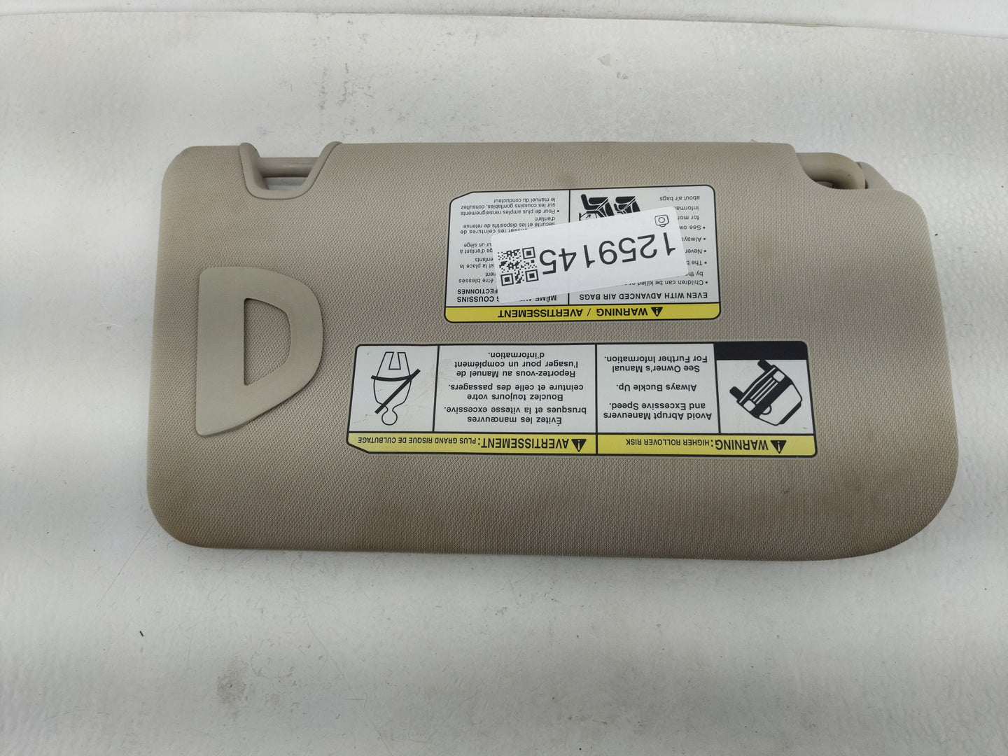 2014-2017 Nissan Rogue Sun Visor Shade Replacement Driver Left Mirror Fits Fits 2014 2015 2016 2017 OEM Used Auto Parts - Oe