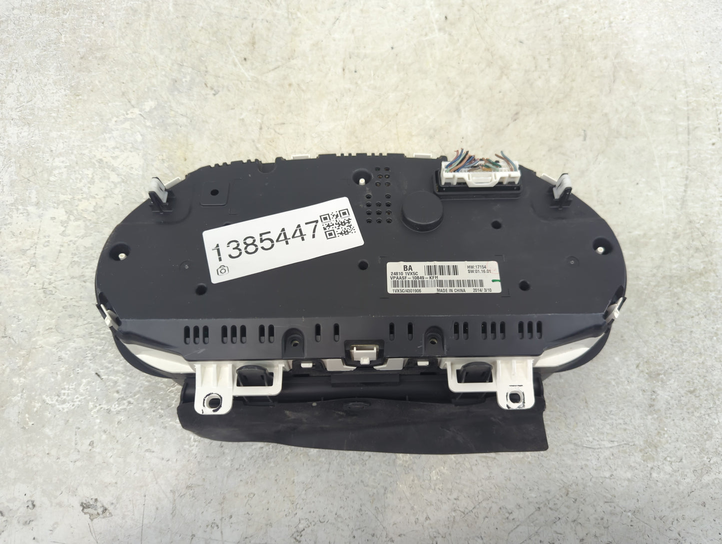 2012-2015 Nissan Rogue Instrument Cluster Speedometer Gauges P/N:24810 1VX5C Fits Fits 2012 2013 2014 2015 OEM Used Auto Par