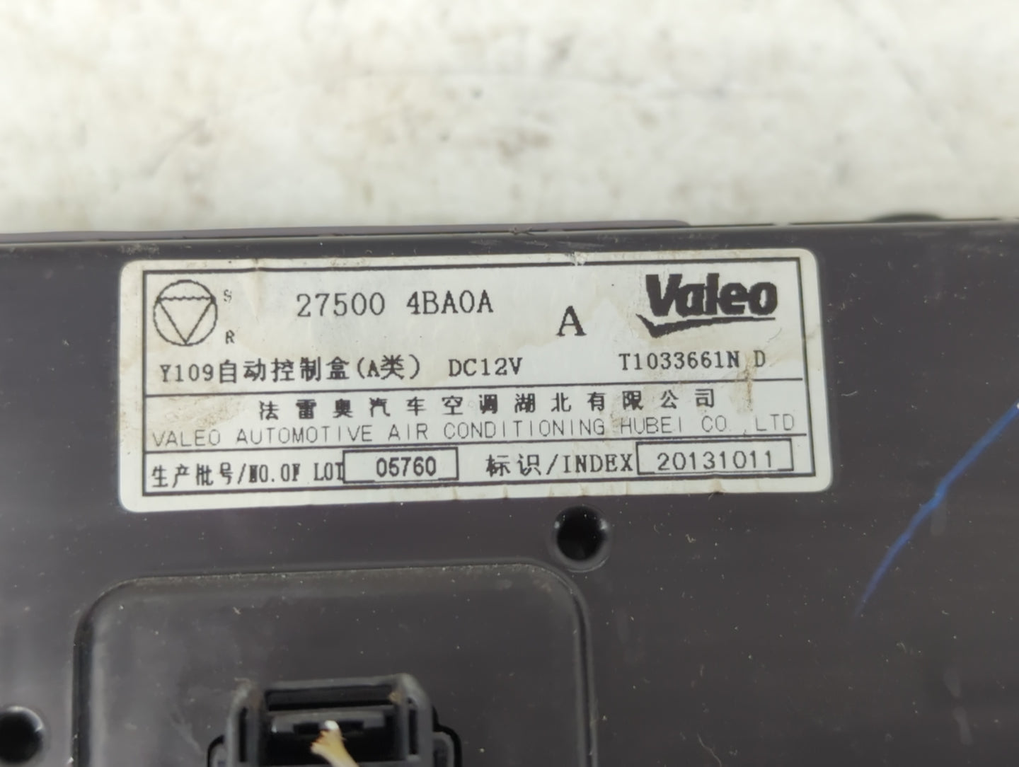2014-2016 Nissan Rogue Climate Control Module Temperature AC/Heater Replacement P/N:27500 4BA0A Fits Fits 2014 2015 2016 OEM