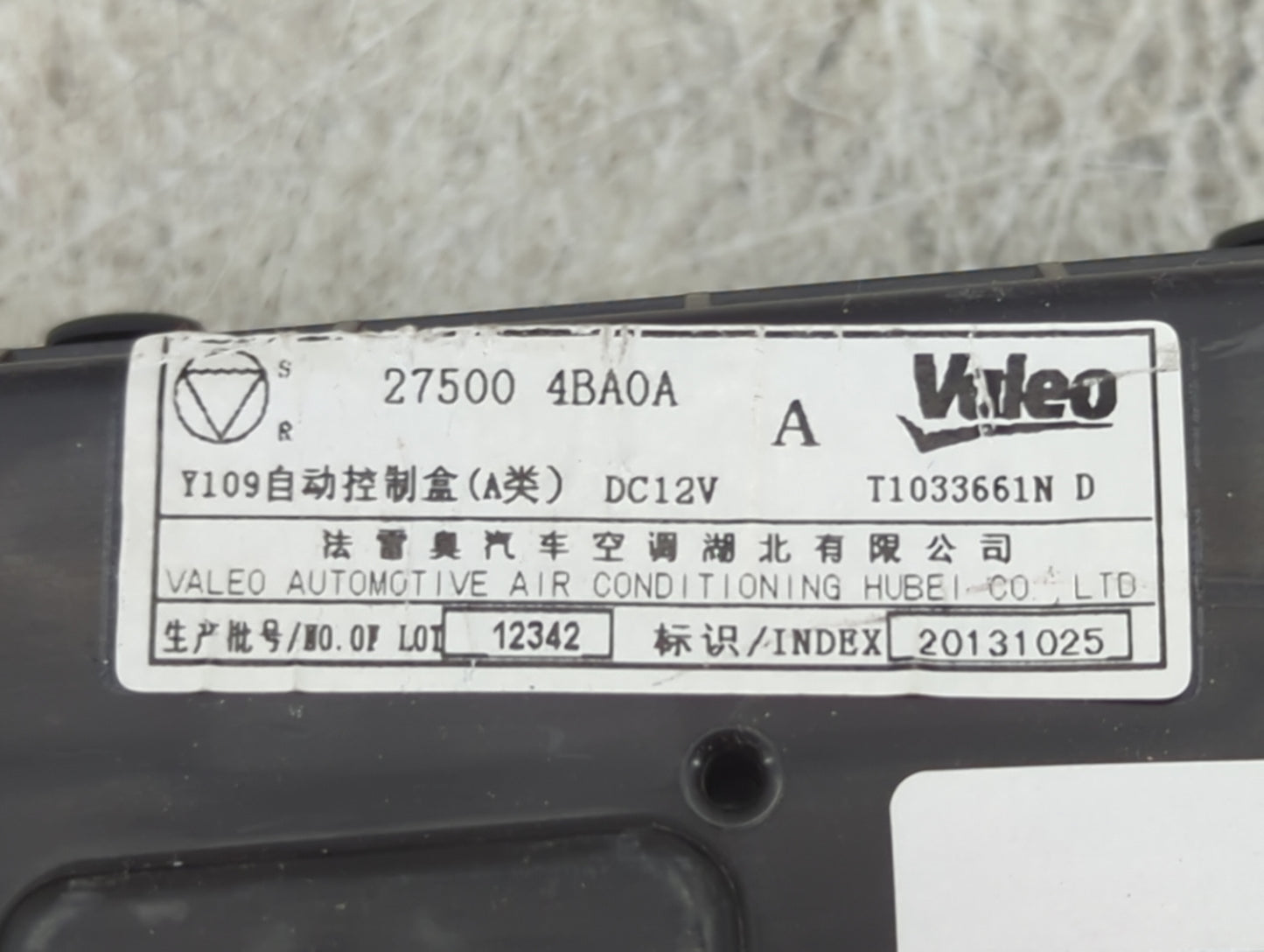 2014-2016 Nissan Rogue Climate Control Module Temperature AC/Heater Replacement P/N:27500 4BA0A T1033661N Fits Fits 2014 201