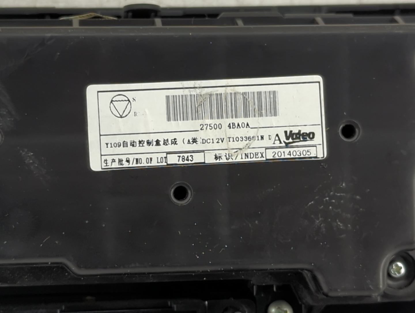 2014-2016 Nissan Rogue Climate Control Module Temperature AC/Heater Replacement P/N:27500 4BA0A Fits Fits 2014 2015 2016 OEM