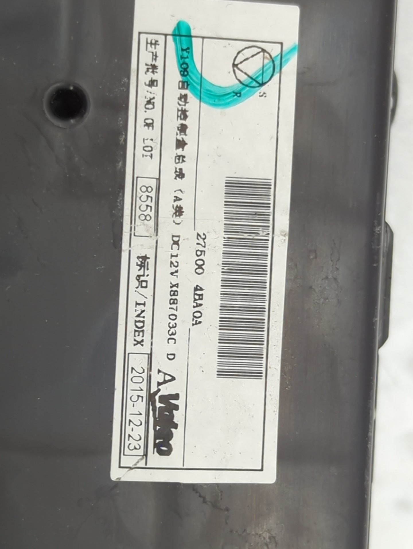 2014-2016 Nissan Rogue Climate Control Module Temperature AC/Heater Replacement P/N:27500 4BA0A Fits Fits 2014 2015 2016 OEM
