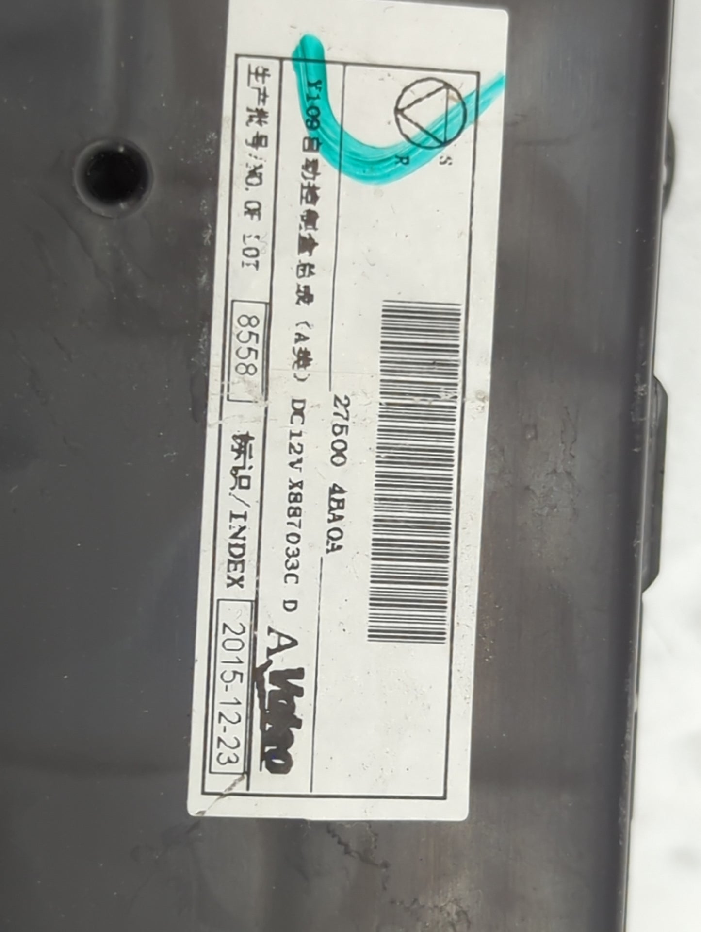 2014-2016 Nissan Rogue Climate Control Module Temperature AC/Heater Replacement P/N:27500 4BA0A Fits Fits 2014 2015 2016 OEM