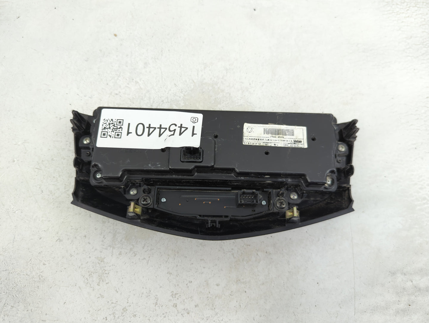 2014-2016 Nissan Rogue Climate Control Module Temperature AC/Heater Replacement P/N:27500 4BA0A Fits Fits 2014 2015 2016 OEM