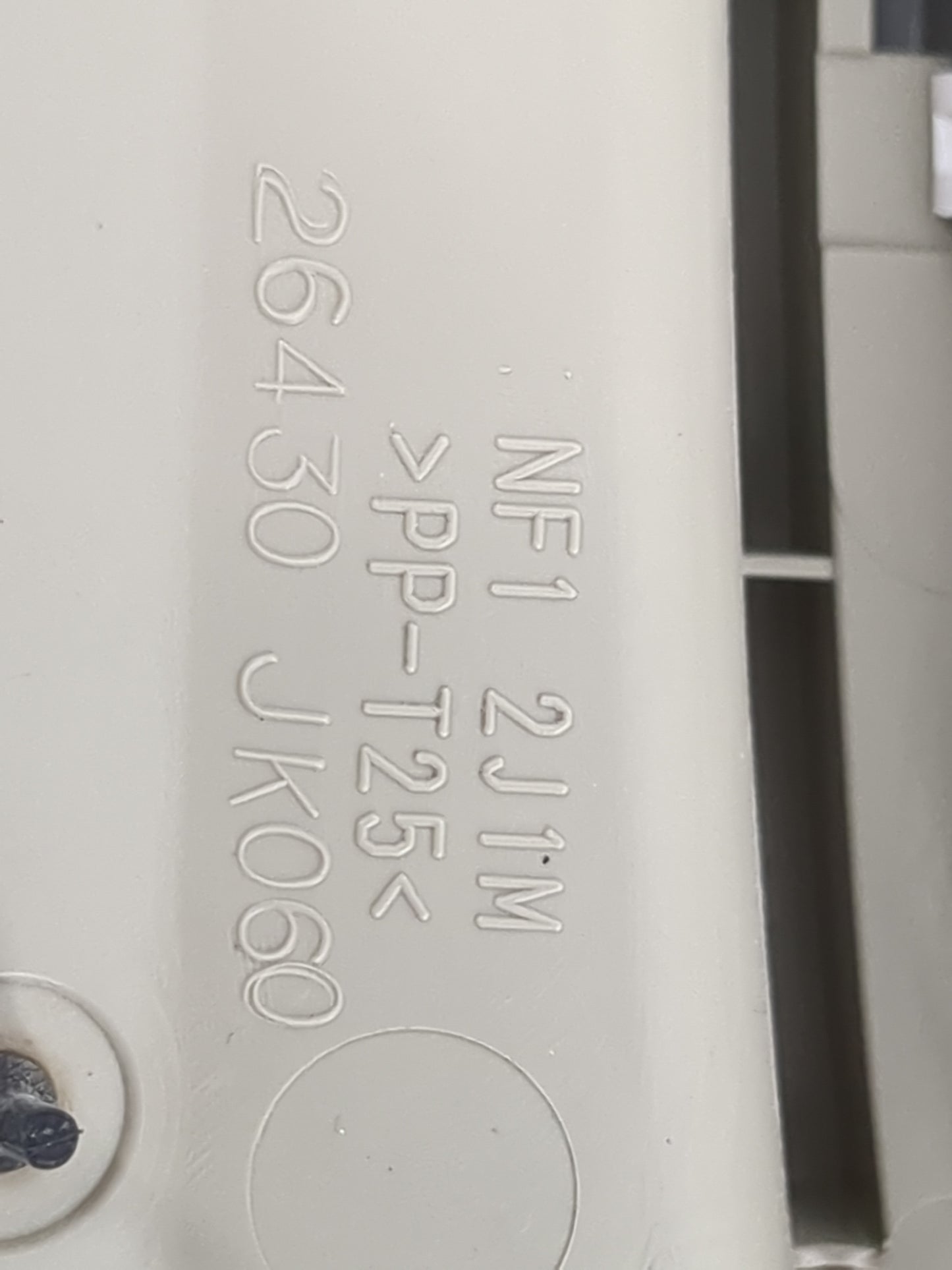 2014 Nissan Rogue Overhead Roof Console Tan - Oemusedautoparts1.com