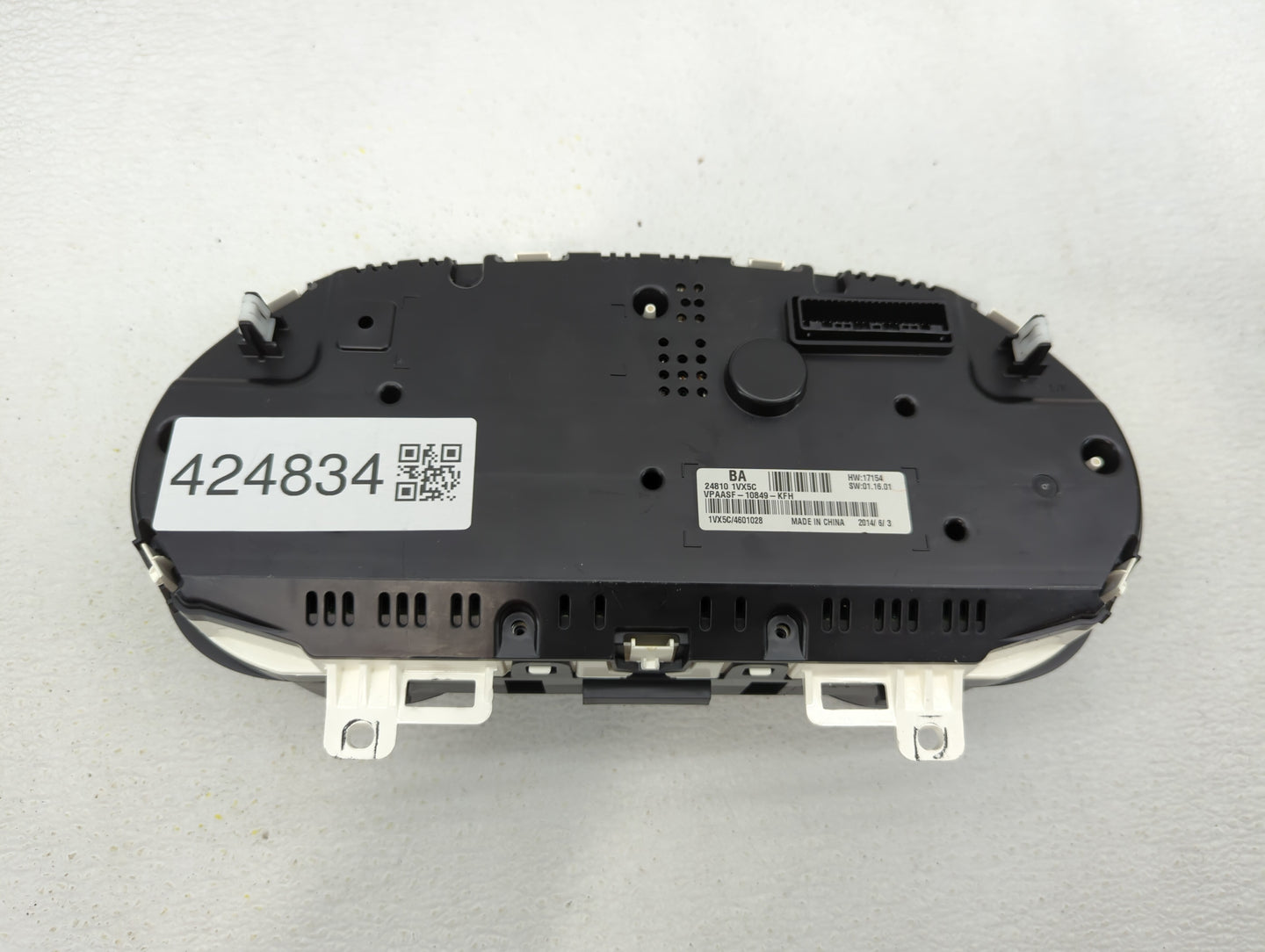 2012-2015 Nissan Rogue Instrument Cluster Speedometer Gauges P/N:24810 1VX0A 24810 1VX5C Miles: Fits Fits 2012 2013 2014 201