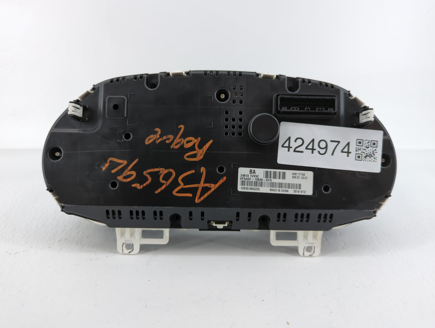 2012-2015 Nissan Rogue Instrument Cluster Speedometer Gauges P/N:24810 1VX0A 24810 1VX5C Fits Fits 2012 2013 2014 2015 OEM U