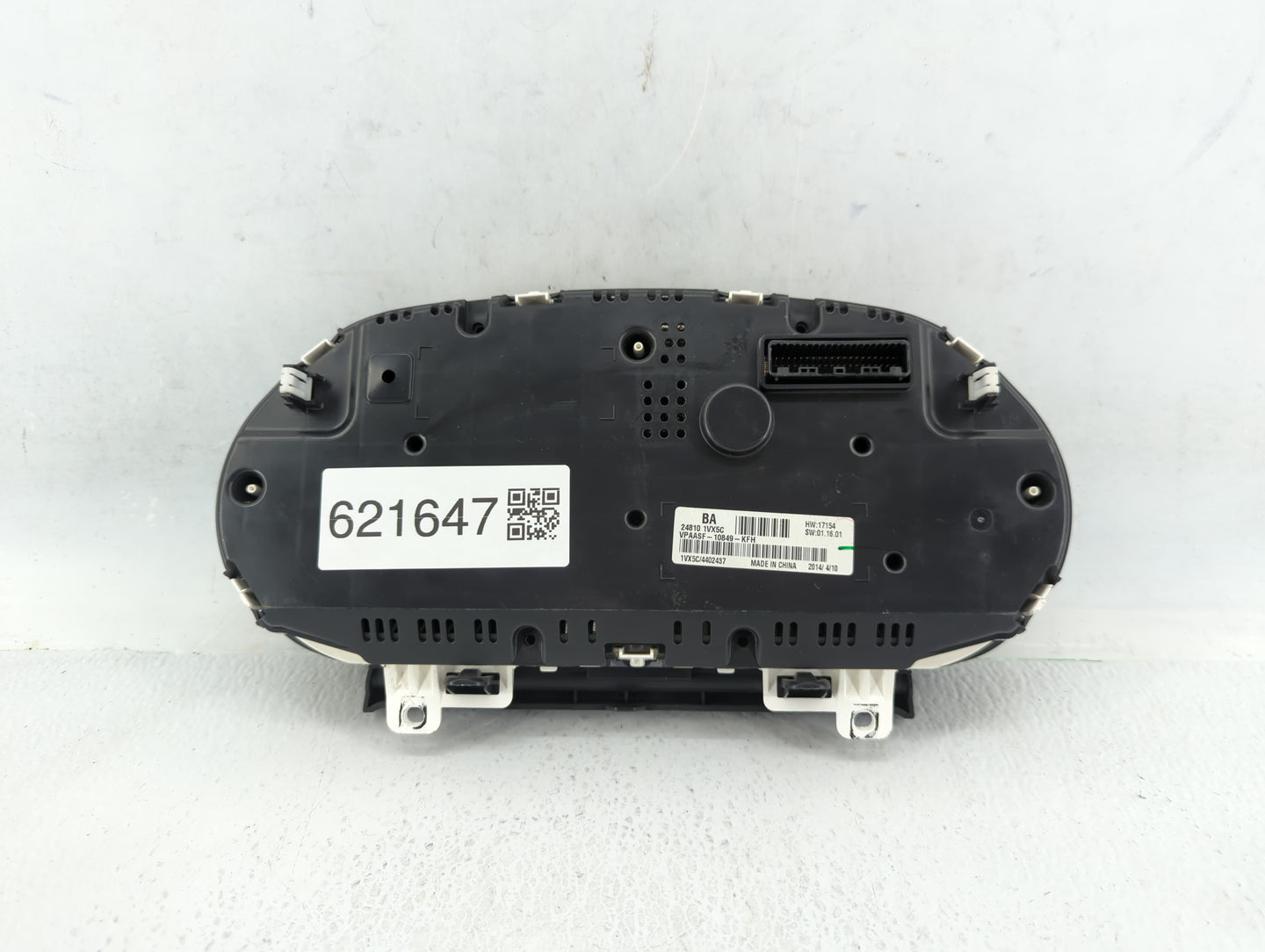 2012-2015 Nissan Rogue Instrument Cluster Speedometer Gauges P/N:24810 1VX5C Miles: Fits Fits 2012 2013 2014 2015 OEM Used A