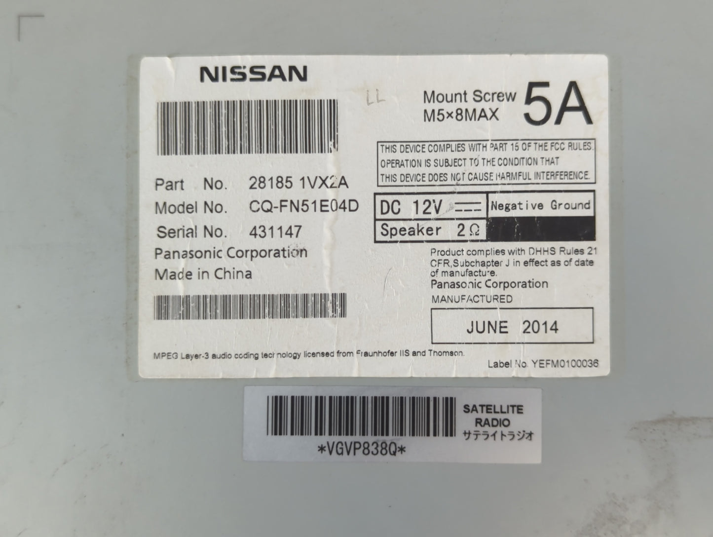 2012-2015 Nissan Rogue Radio AM FM Cd Player Receiver Replacement P/N:28185 1VX2A Fits Fits 2012 2013 2014 2015 OEM Used Aut
