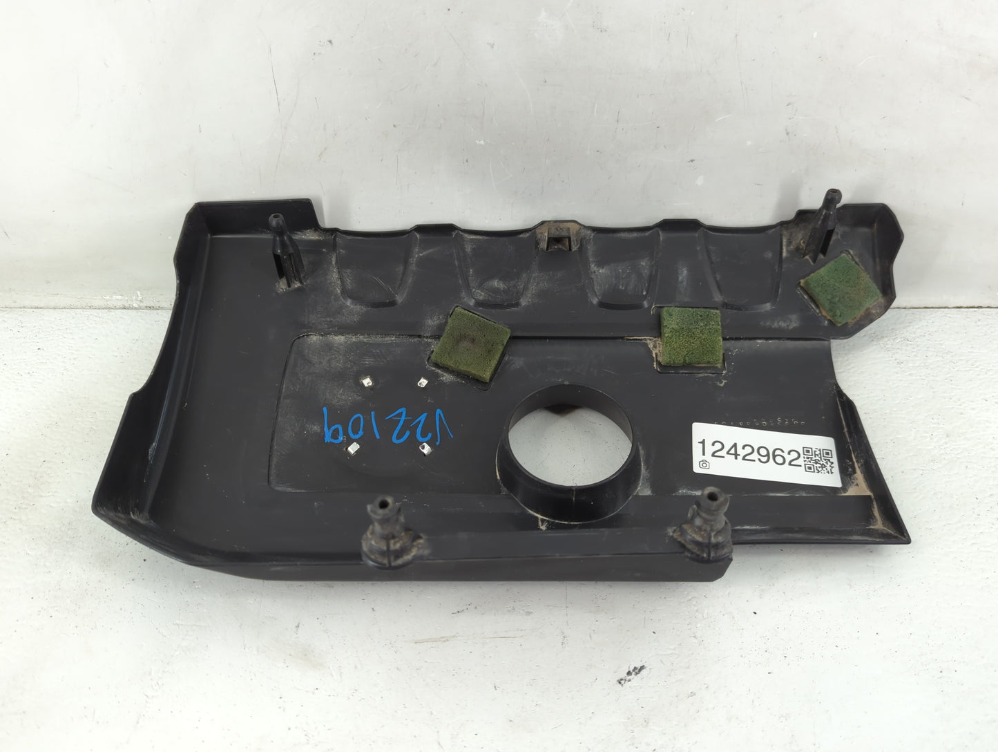 2014 Nissan Sentra Engine Cover - Oemusedautoparts1.com