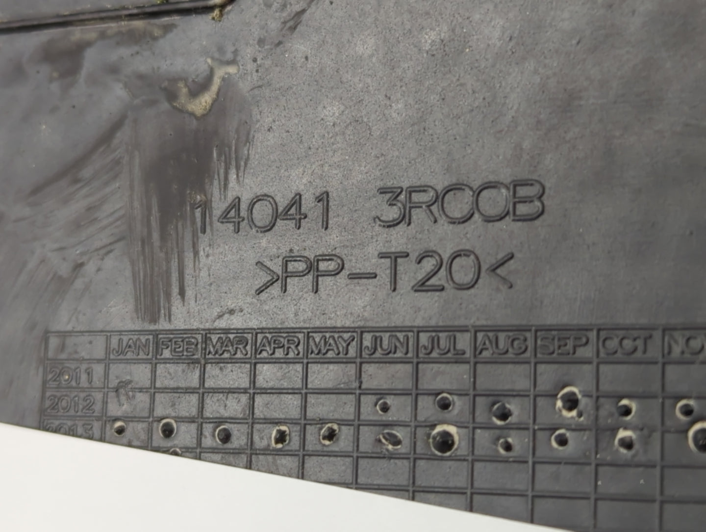2014 Nissan Sentra Engine Cover - Oemusedautoparts1.com