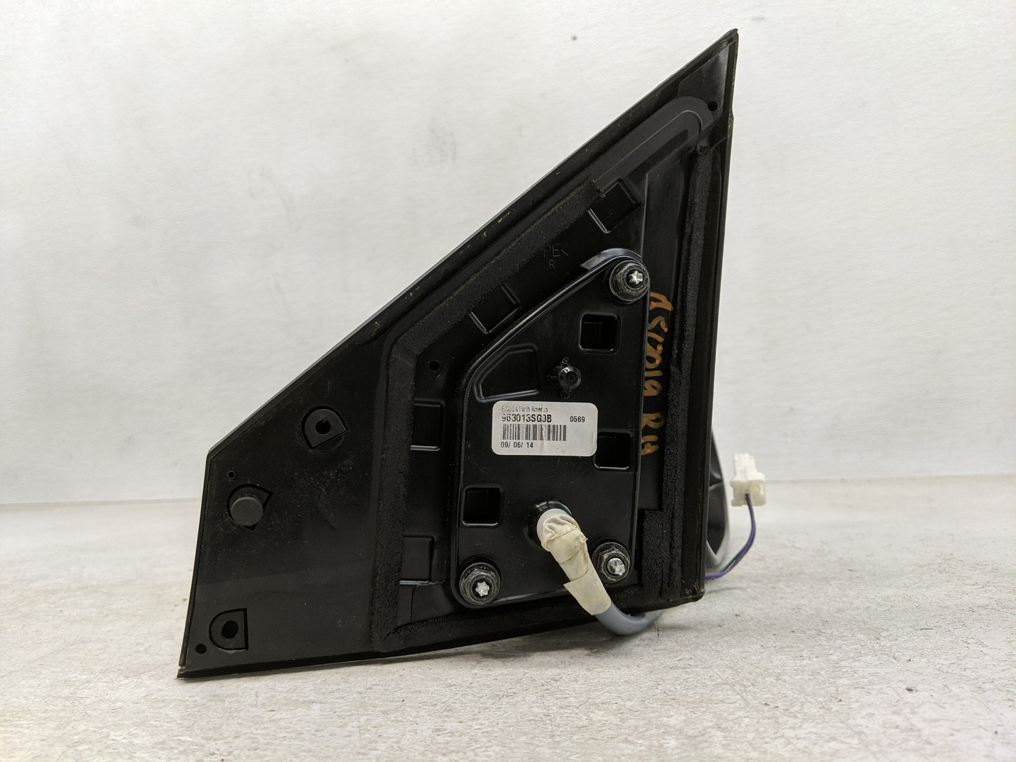 2013-2015 Nissan Sentra Passenger Side View Mirror - Right Door Mirror OEM Used - Oemusedautoparts1.com