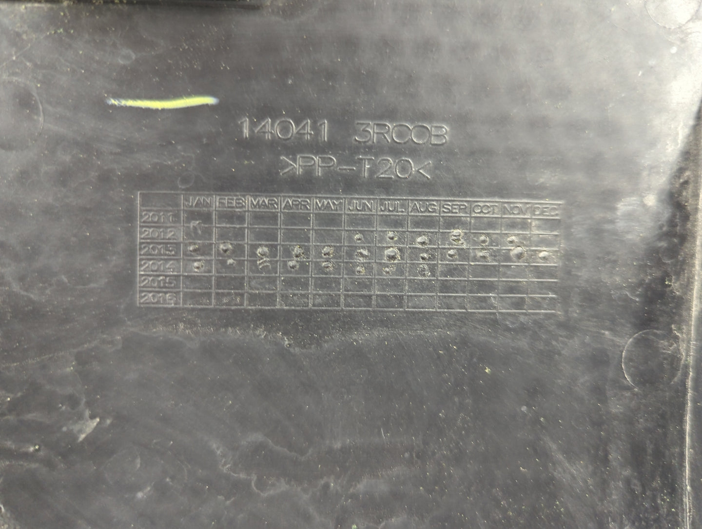 2014 Nissan Sentra Engine Cover - Oemusedautoparts1.com
