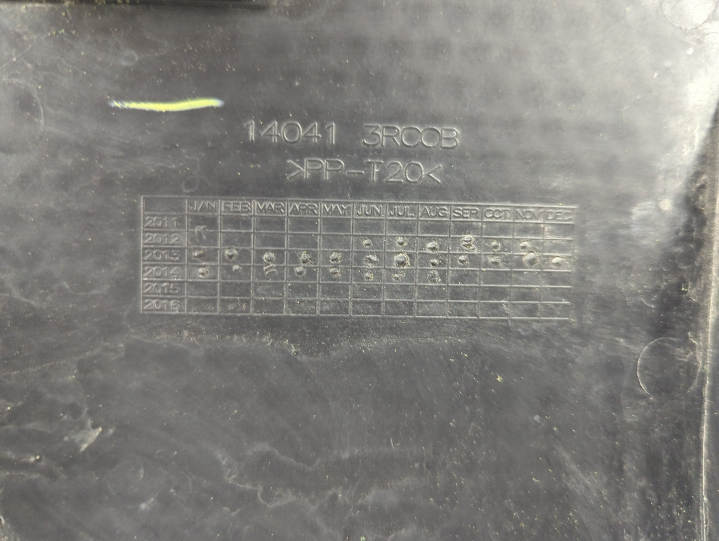 2014 Nissan Sentra Engine Cover - Oemusedautoparts1.com