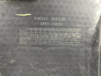 2014 Nissan Sentra Engine Cover - Oemusedautoparts1.com