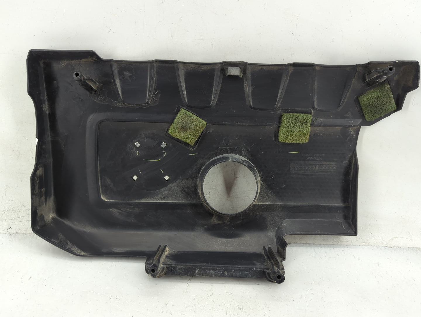 2014 Nissan Sentra Engine Cover - Oemusedautoparts1.com