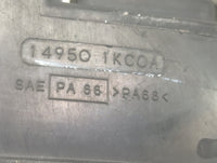 2014 Nissan Sentra Fuel Vapor Charcoal Canister 1392382 - Oemusedautoparts1.com
