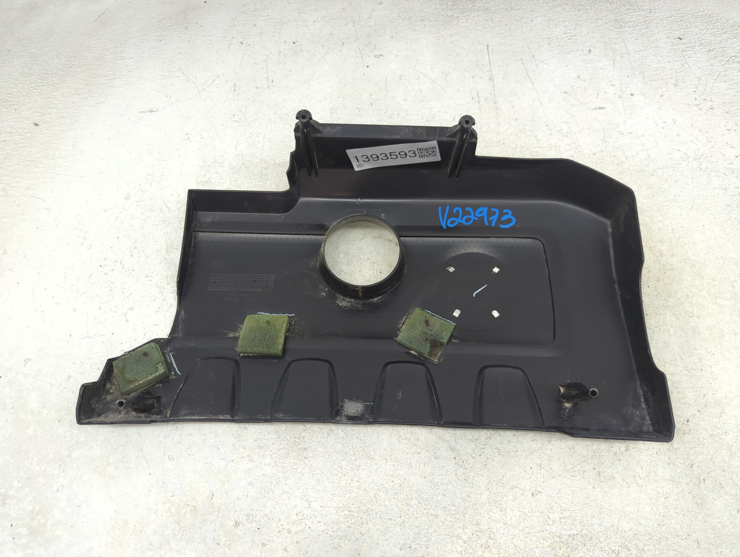 2014 Nissan Sentra Engine Cover - Oemusedautoparts1.com