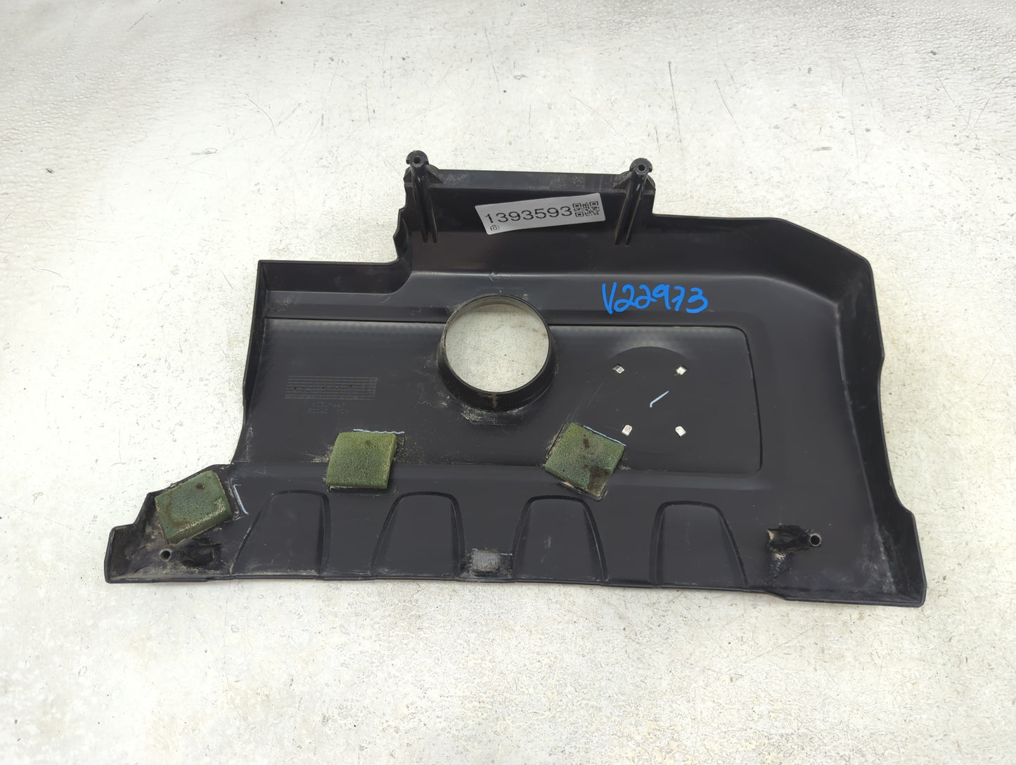 2014 Nissan Sentra Engine Cover - Oemusedautoparts1.com