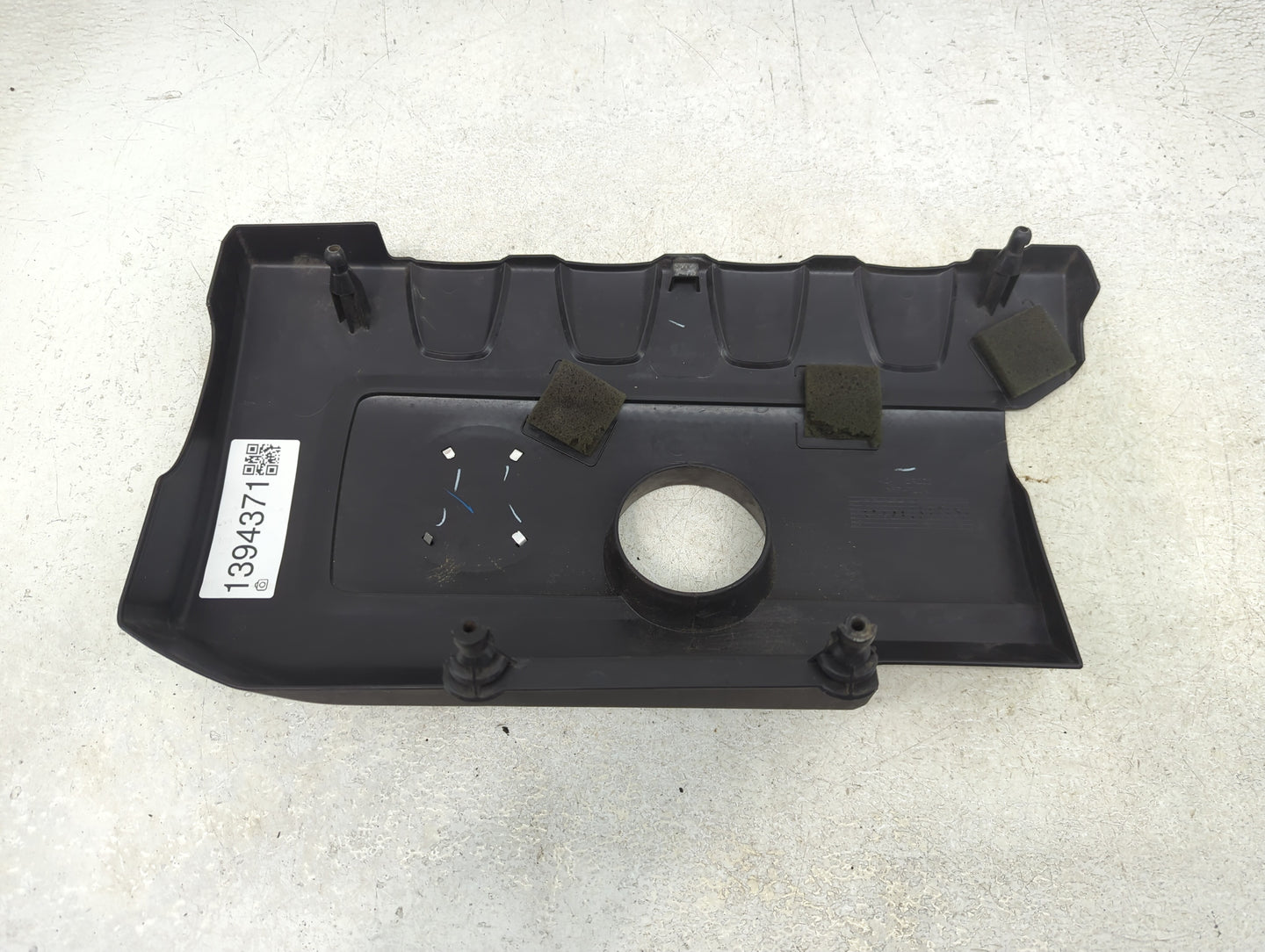 2014 Nissan Sentra Engine Cover - Oemusedautoparts1.com
