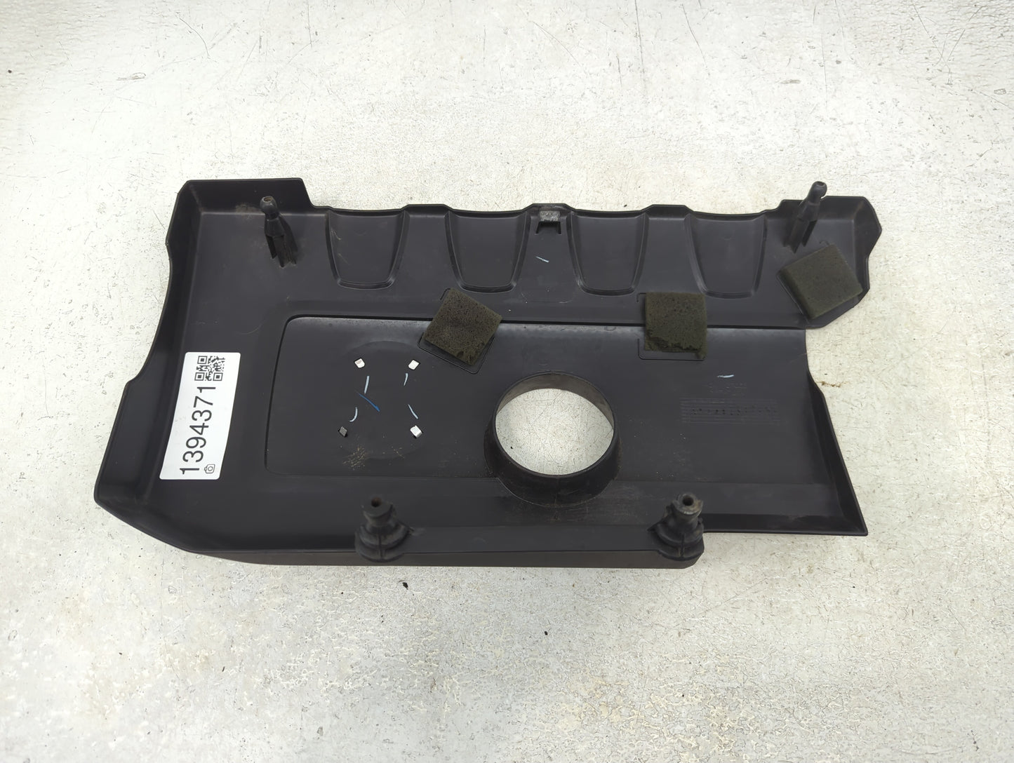 2014 Nissan Sentra Engine Cover - Oemusedautoparts1.com
