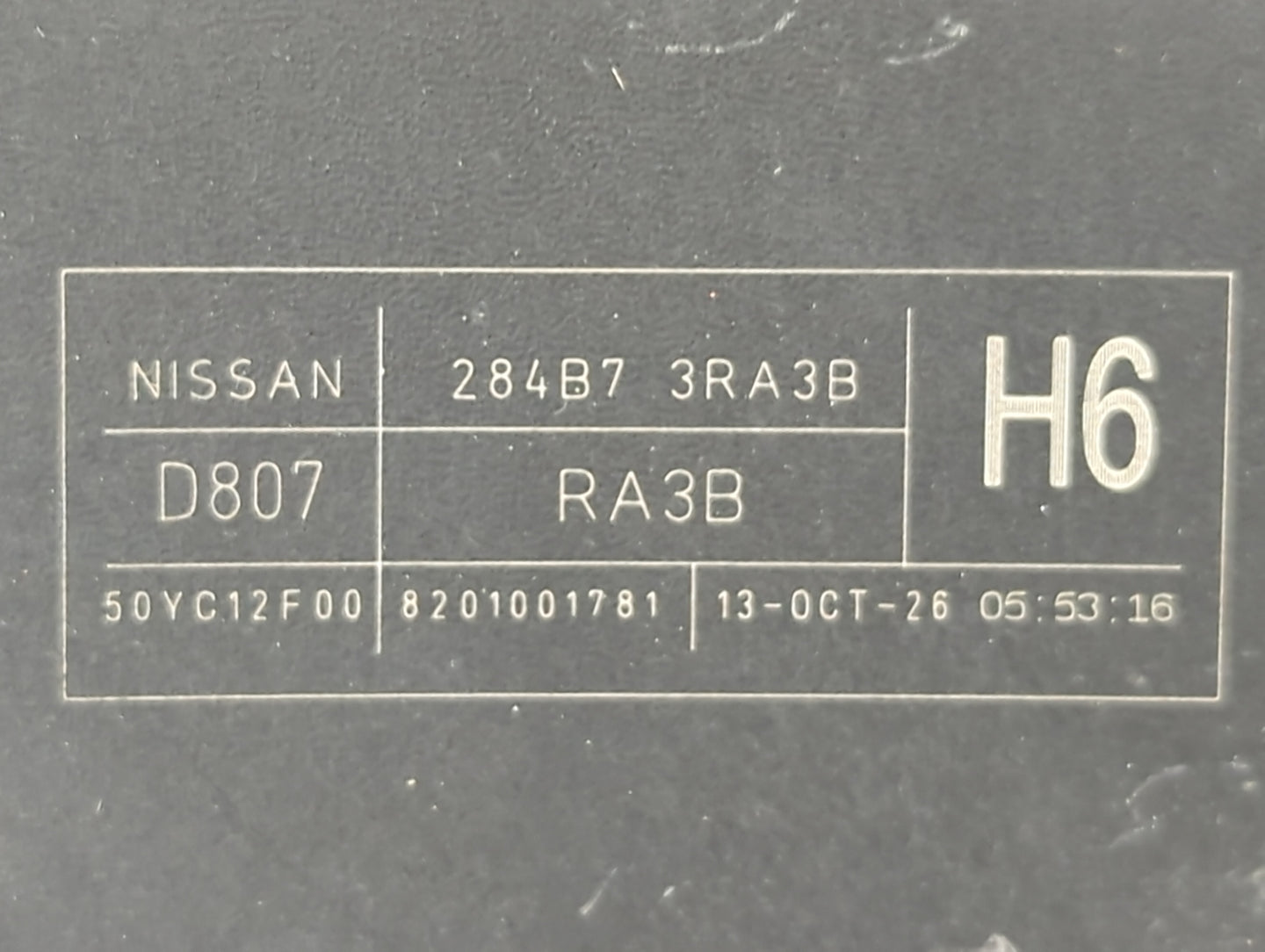 2013-2019 Nissan Sentra Fusebox Fuse Box Panel Relay Module P/N:284B7 3RA3B Fits Fits 2013 2014 2015 2016 2017 2018 2019 OEM