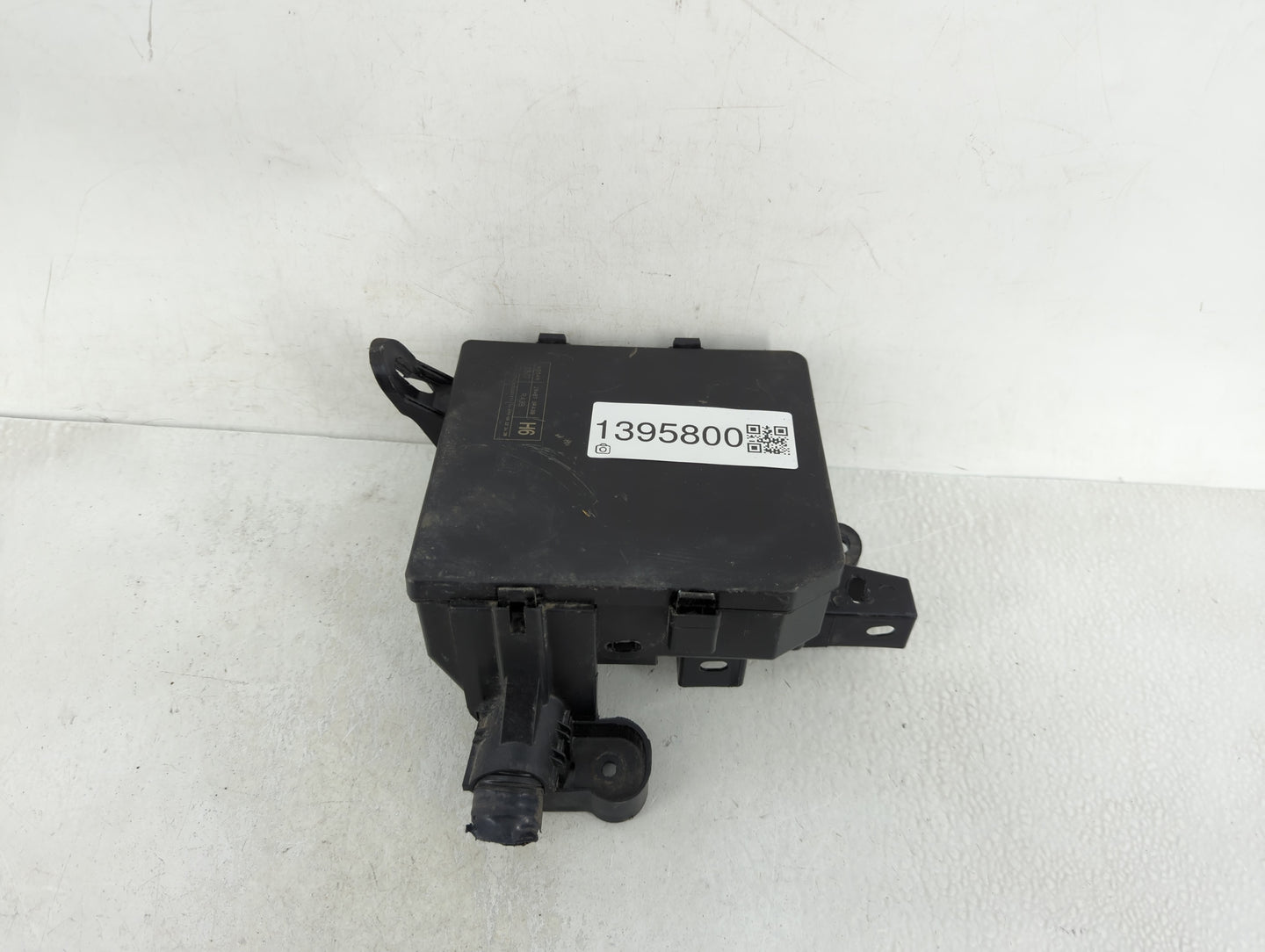 2013-2019 Nissan Sentra Fusebox Fuse Box Panel Relay Module P/N:284B7 3RA38 Fits Fits 2013 2014 2015 2016 2017 2018 2019 OEM