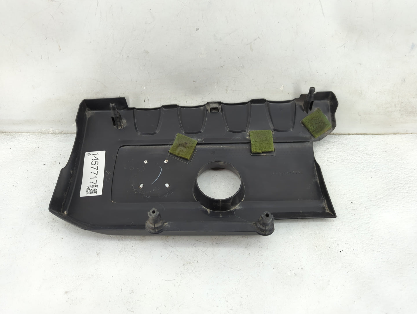 2014 Nissan Sentra Engine Cover 1457717 - Oemusedautoparts1.com