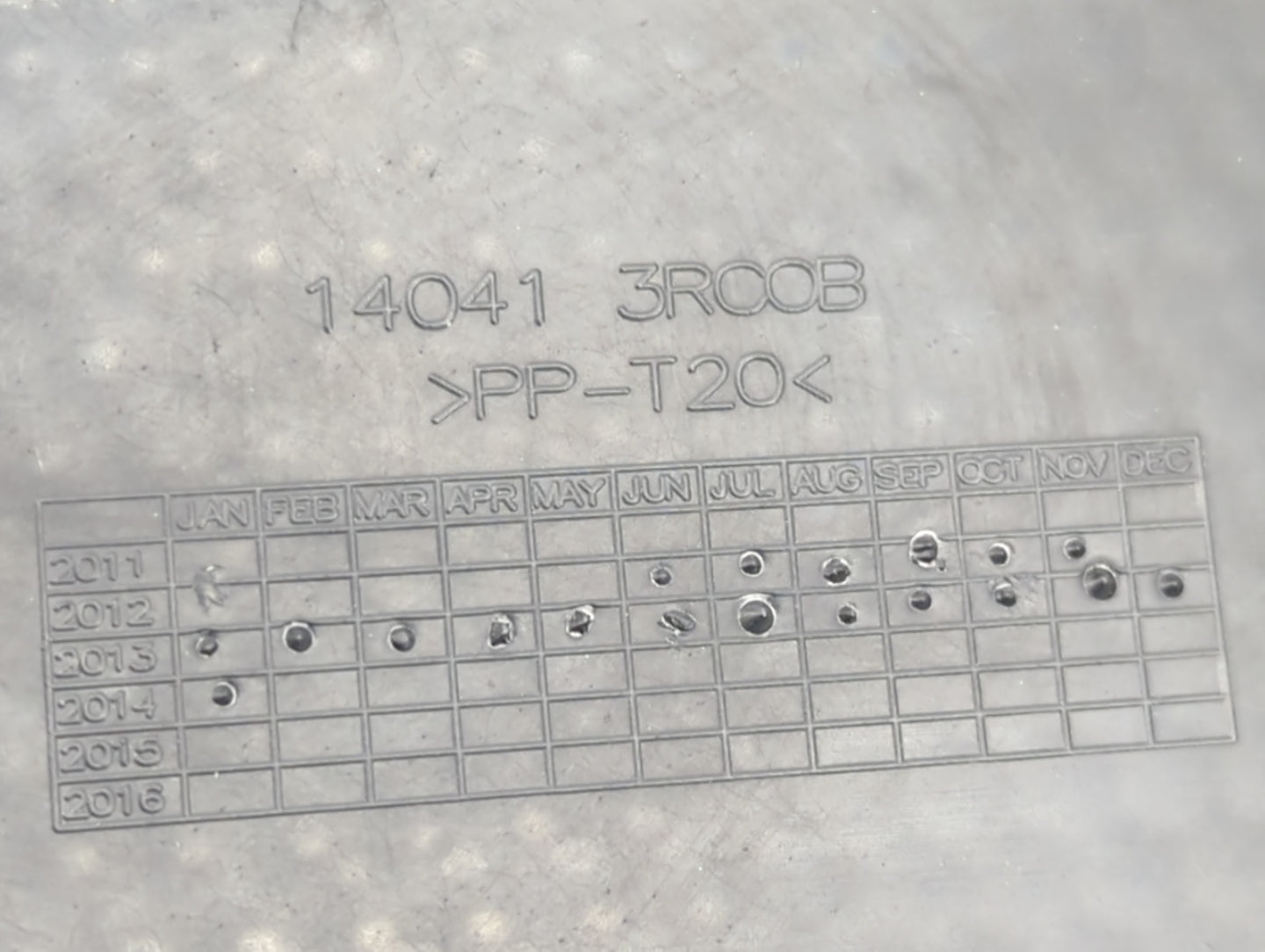 2014 Nissan Sentra Engine Cover 1457717 - Oemusedautoparts1.com