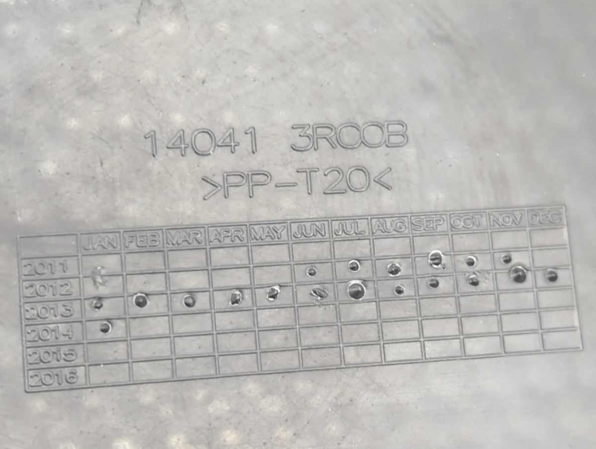 2014 Nissan Sentra Engine Cover 1457717 - Oemusedautoparts1.com